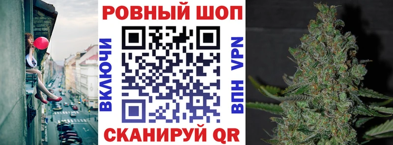 Купить Псилоцибиновые грибы  COCAIN  СК  Меф мяу мяу  ГАШ  Бежецк