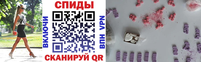 Амфетамин Premium  Купить где  Бежецк 