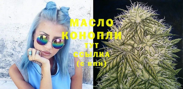 кокаин перу Киреевск