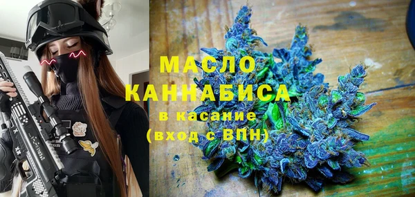 кокаин перу Киреевск