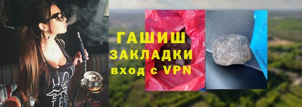 кокаин перу Киреевск