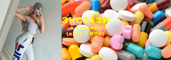 MESCALINE Кинешма
