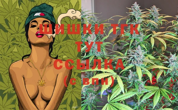 MESCALINE Кинешма