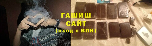 MESCALINE Кинешма