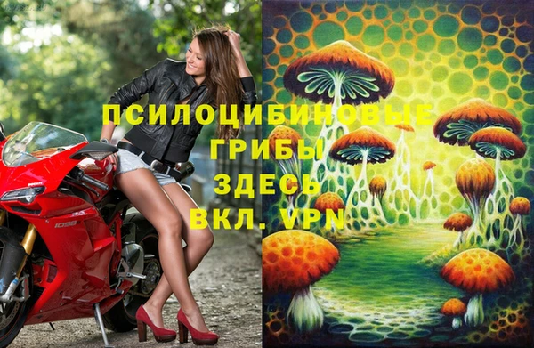 кокаин перу Киреевск