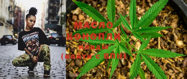 MESCALINE Кинешма