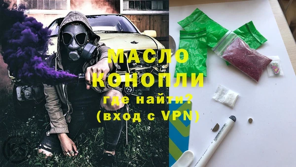 кокаин перу Киреевск