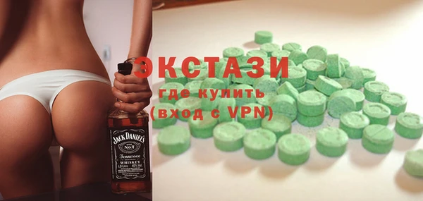 метамфетамин Киренск