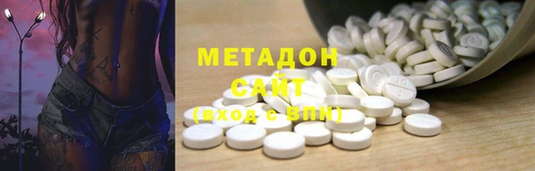 MESCALINE Кинешма