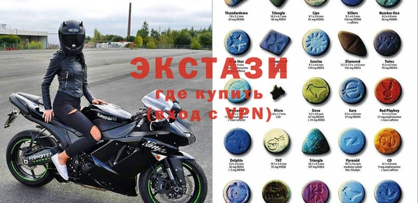 кокаин перу Киреевск