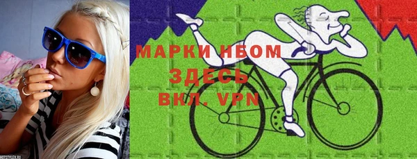 кокаин перу Киреевск