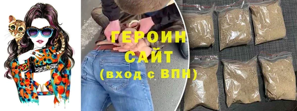 кокаин перу Киреевск