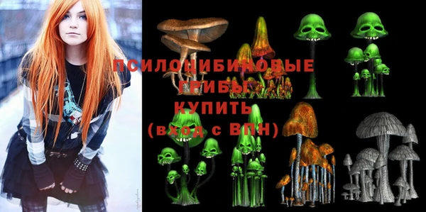 метамфетамин Киренск
