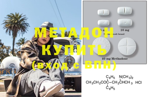 дживик Кодинск