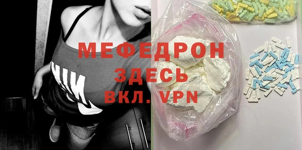 кокаин перу Киреевск