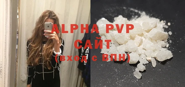 MESCALINE Кинешма