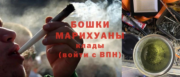 MESCALINE Кинешма