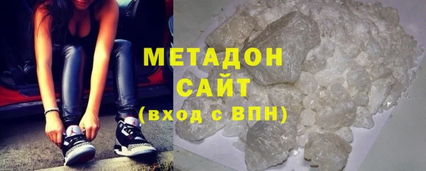 кокаин перу Киреевск