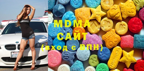 кокаин перу Киреевск