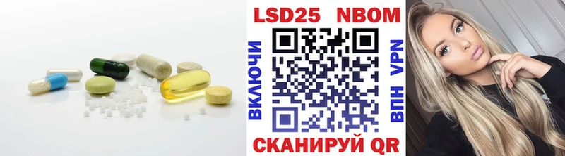 ЛСД экстази ecstasy  Купить где  Бежецк 