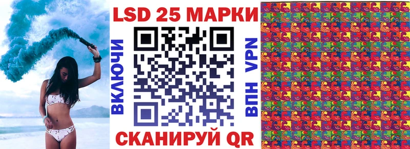 Купить  Бежецк  Марки N-bome 1,5мг 
